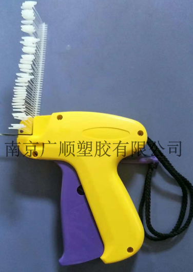 M-X 细枪