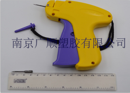 M-X 细枪