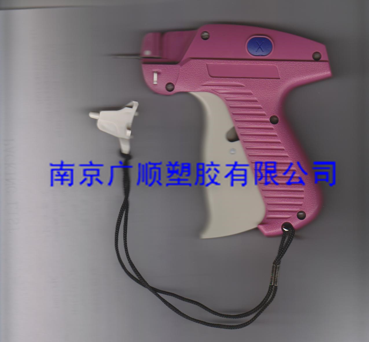 GS-302X 细枪
