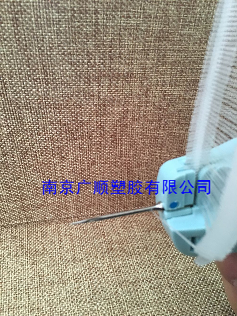 GS-999XL 细枪