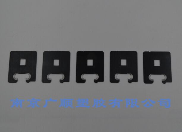 胶钉机刀片